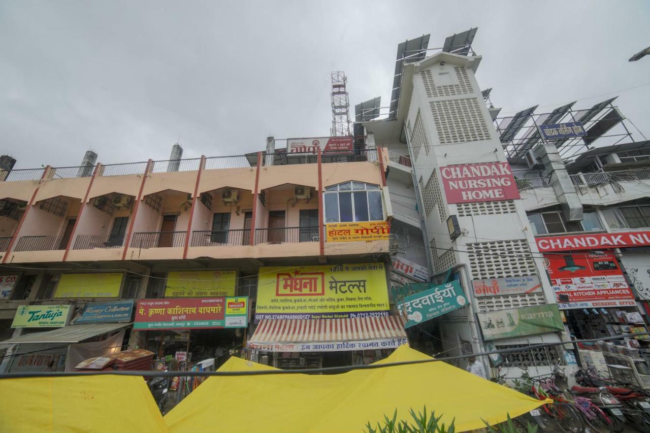 Oyo 46697 Hotel Gopi Saver Nagpur Exterior photo