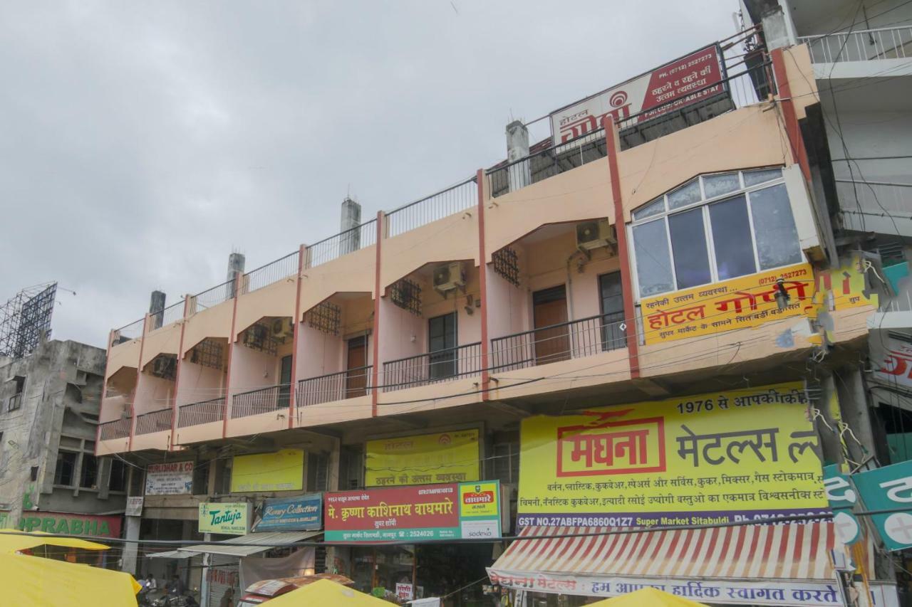 Oyo 46697 Hotel Gopi Saver Nagpur Exterior photo
